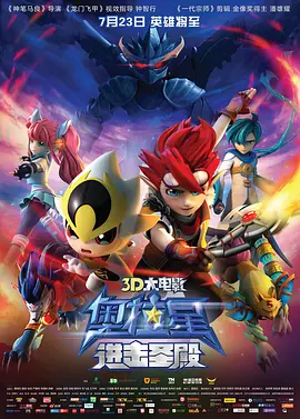 国产欧美日韩在线观看一区二区三区